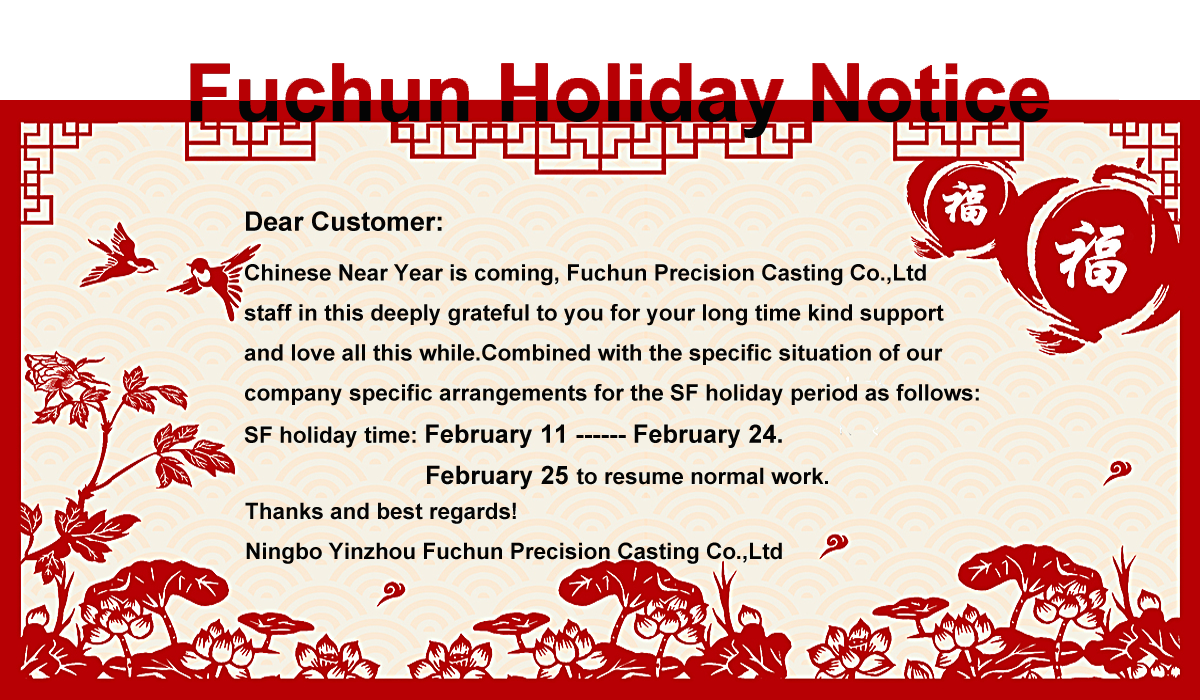 SF holiday notice.png SF holiday notice.png
