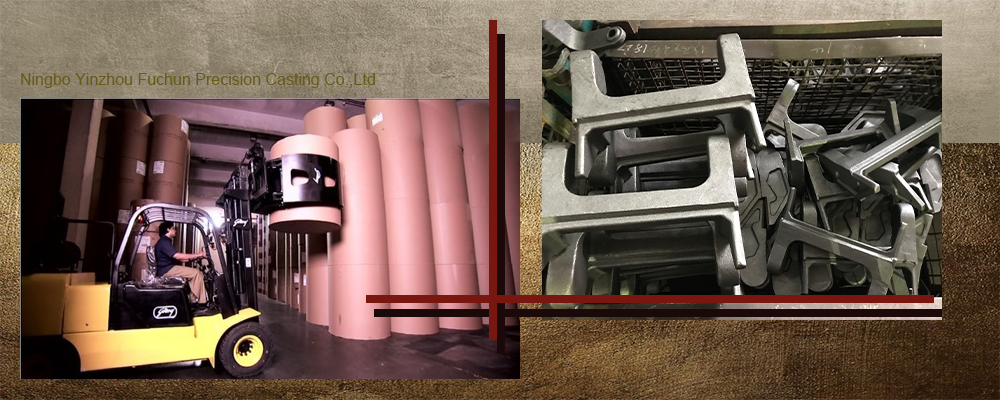 Lost wax casting Arm Piovt for Forklift.png Lost wax casting Arm Piovt for Forklift.png