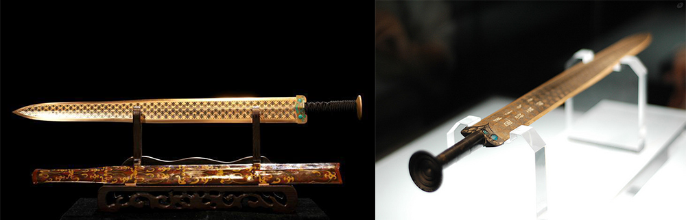 goujian sword