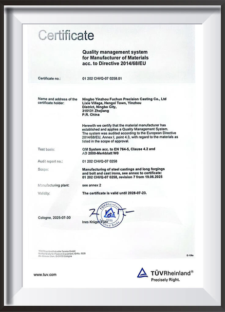 Certificate6